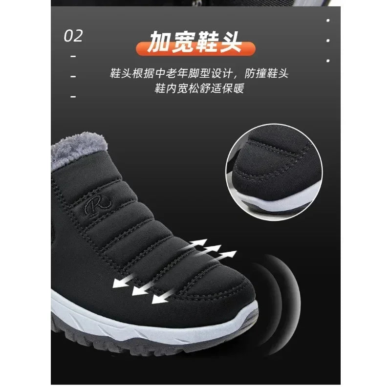 ArcticEase – Ultimate Comfort in Cold Weather