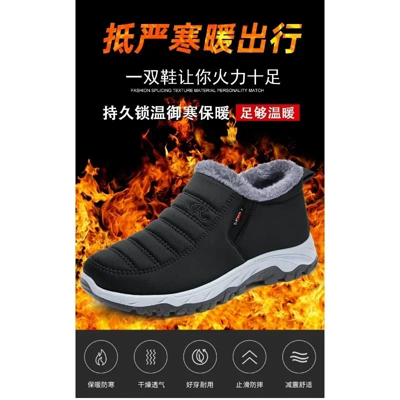 ArcticEase – Ultimate Comfort in Cold Weather